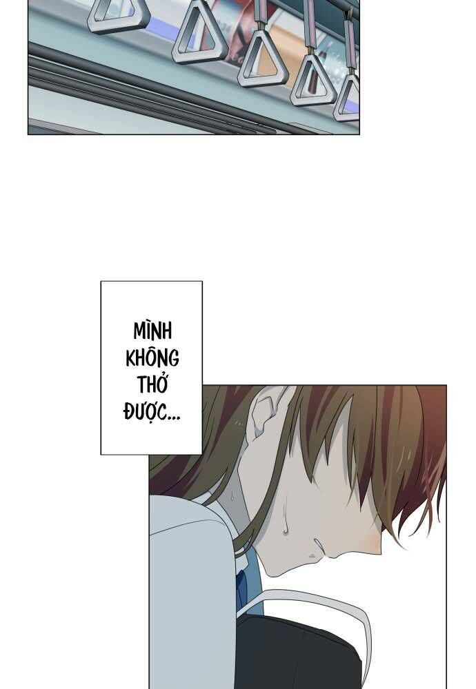 Trái Tim Của Luce Chapter 5 - Trang 2