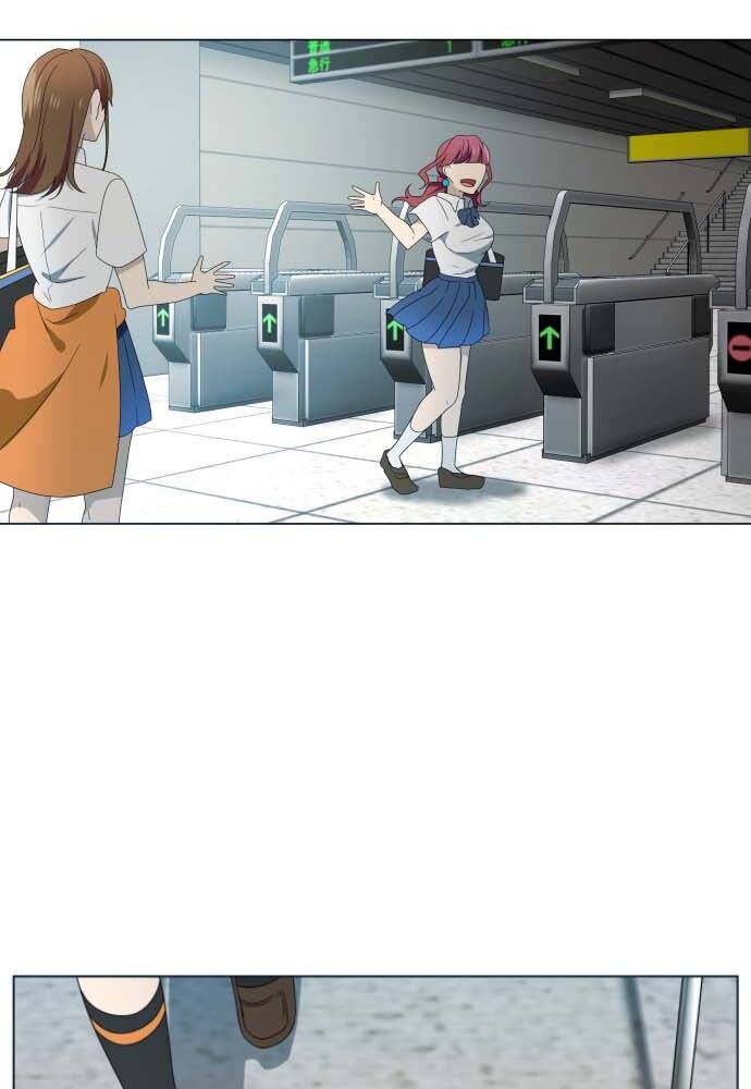 Trái Tim Của Luce Chapter 7 - Trang 2