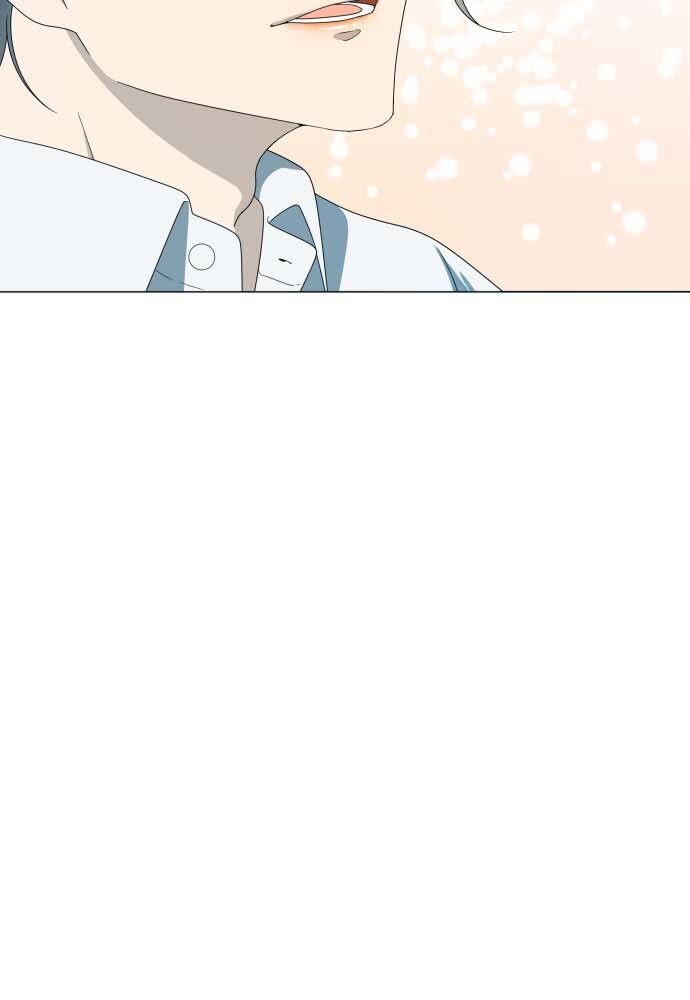 Trái Tim Của Luce Chapter 8 - Trang 2