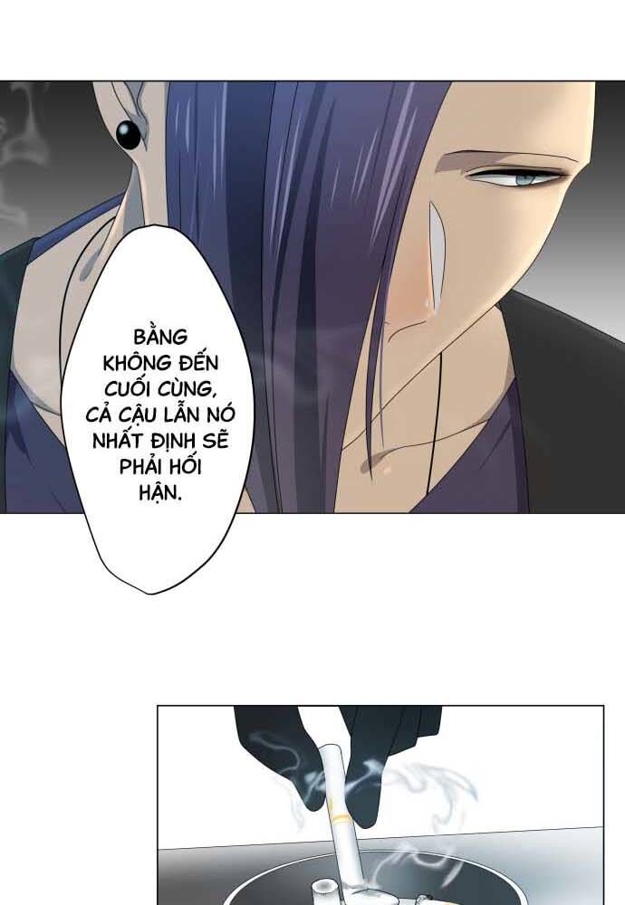 Trái Tim Của Luce Chapter 8 - Trang 2