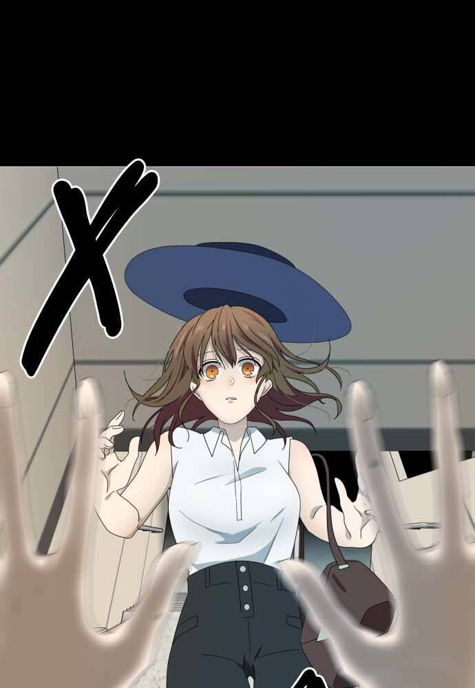 Trái Tim Của Luce Chapter 9 - Trang 2