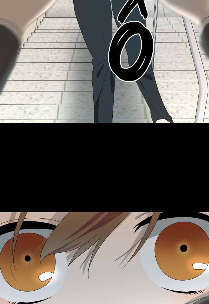 Trái Tim Của Luce Chapter 9 - Trang 2