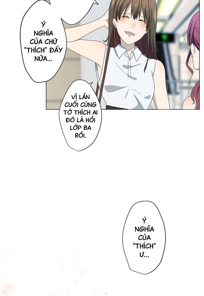 Trái Tim Của Luce Chapter 9 - Trang 2