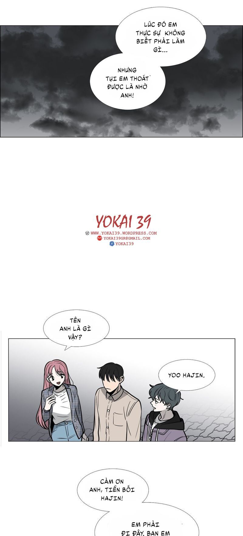 Trái Tim Của Ma Cà Rồng Chapter 11 - Trang 2