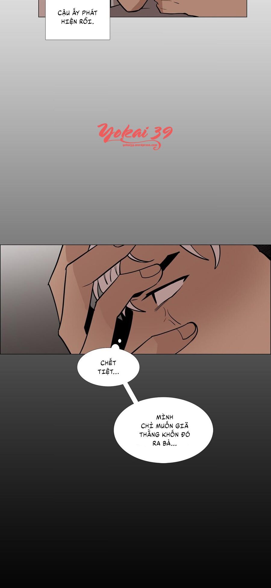 Trái Tim Của Ma Cà Rồng Chapter 19 - Trang 2