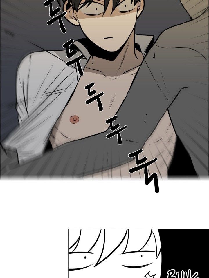 Trái Tim Của Ma Cà Rồng Chapter 2 - Trang 2