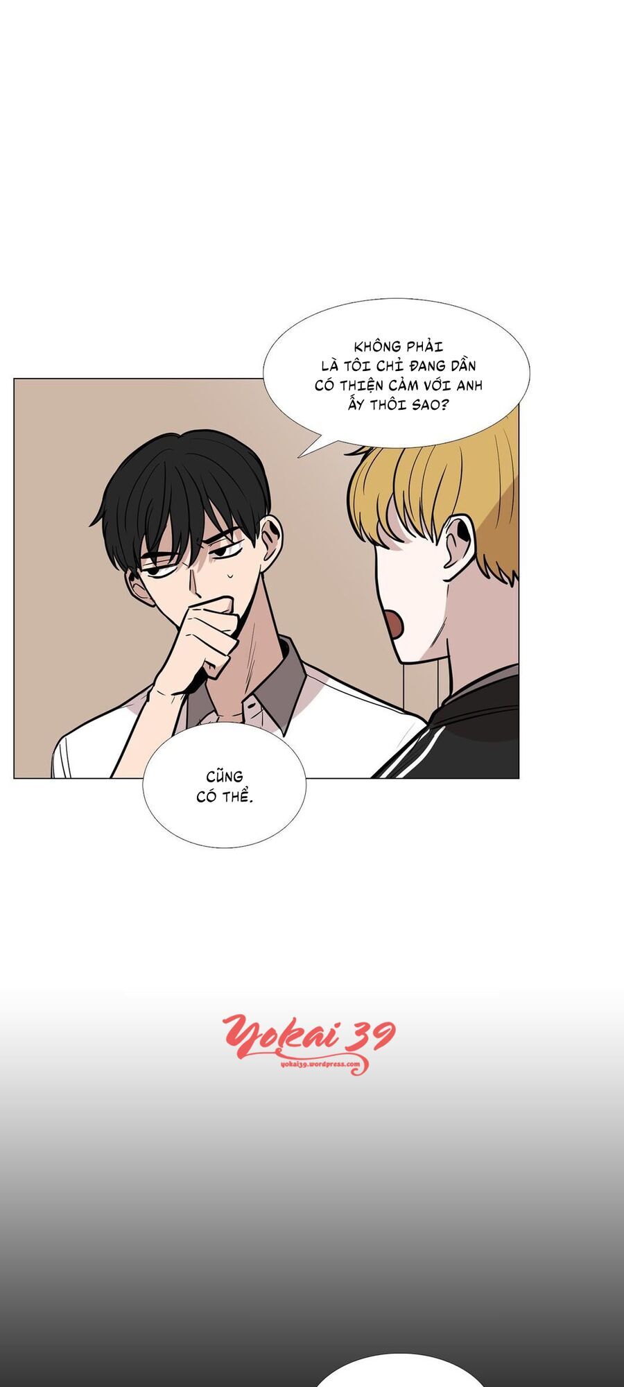 Trái Tim Của Ma Cà Rồng Chapter 20 - Trang 2