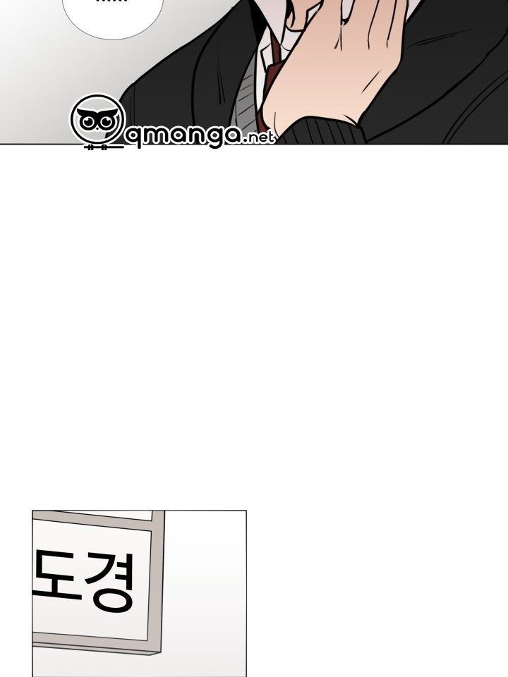 Trái Tim Của Ma Cà Rồng Chapter 3 - Trang 2