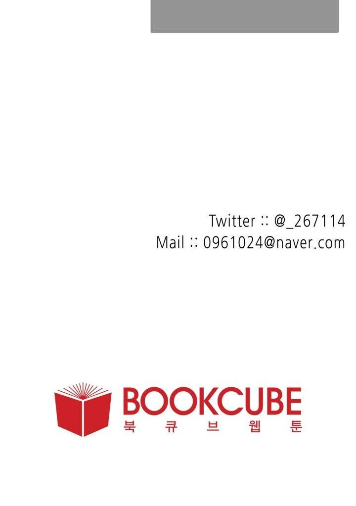 Trái Tim Của Ma Cà Rồng Chapter 3 - Trang 2