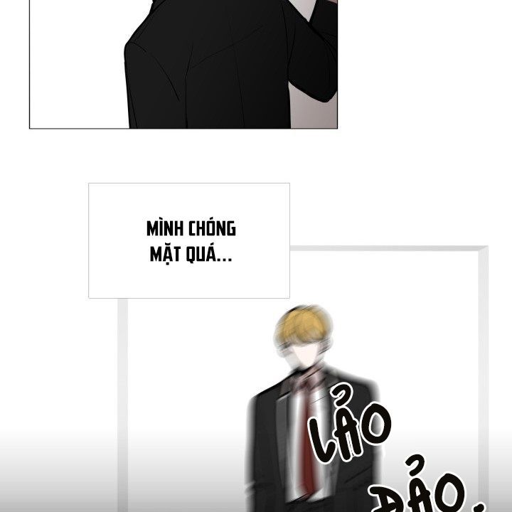 Trái Tim Của Ma Cà Rồng Chapter 4 - Trang 2