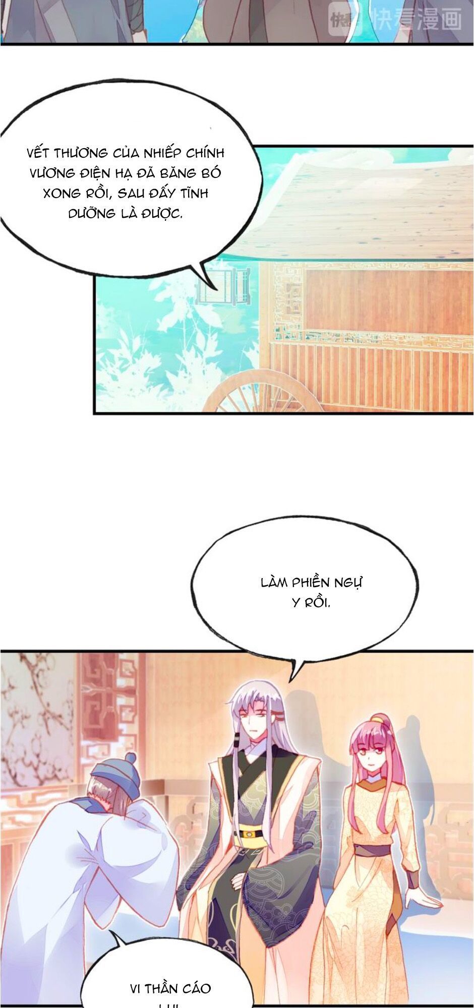 Trẫm Cũng Không Muốn Quá Khí Phách Chapter 11 - Trang 2