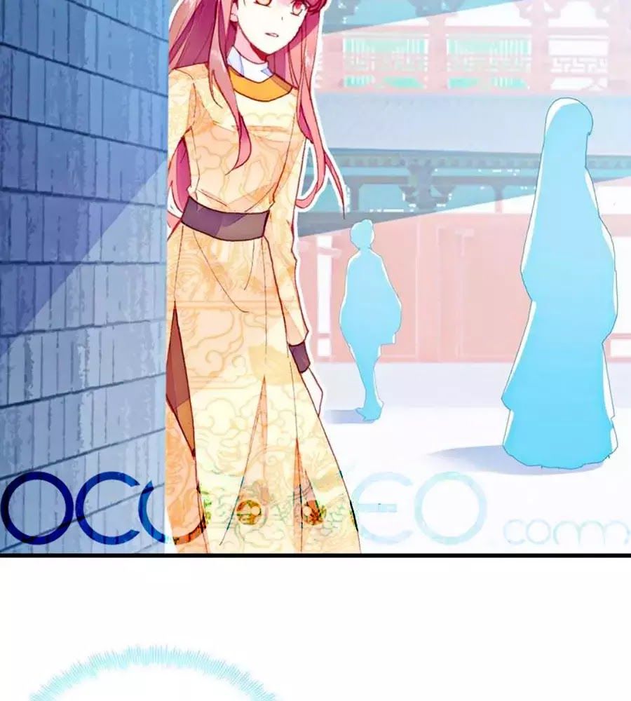 Trẫm Cũng Không Muốn Quá Khí Phách Chapter 17 - Trang 2