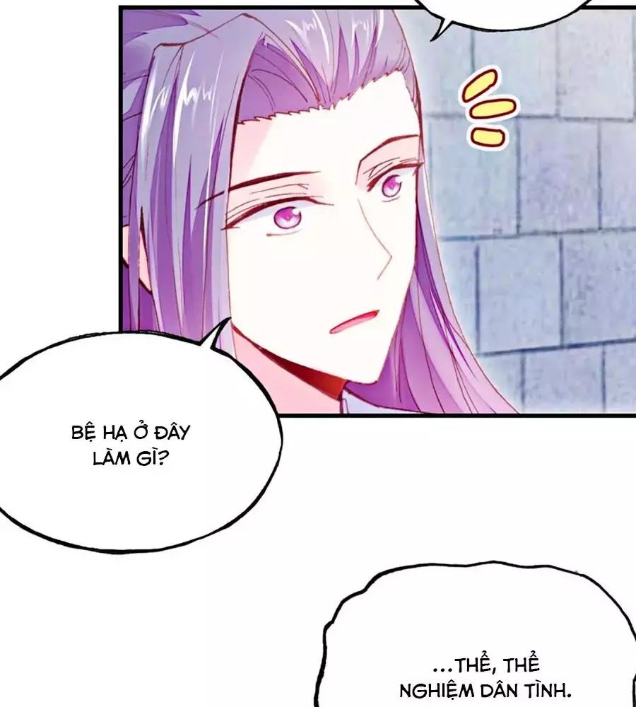 Trẫm Cũng Không Muốn Quá Khí Phách Chapter 17 - Trang 2