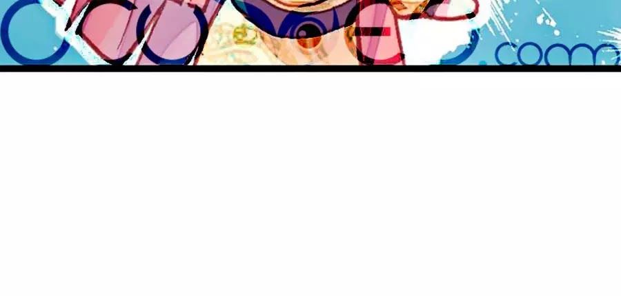 Trẫm Cũng Không Muốn Quá Khí Phách Chapter 17 - Trang 2