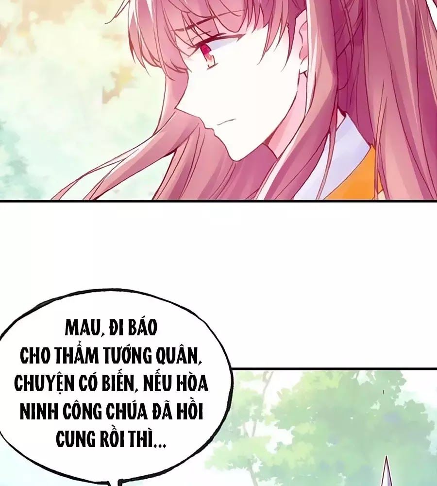 Trẫm Cũng Không Muốn Quá Khí Phách Chapter 26 - Trang 2