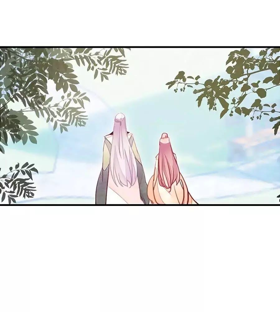 Trẫm Cũng Không Muốn Quá Khí Phách Chapter 26 - Trang 2