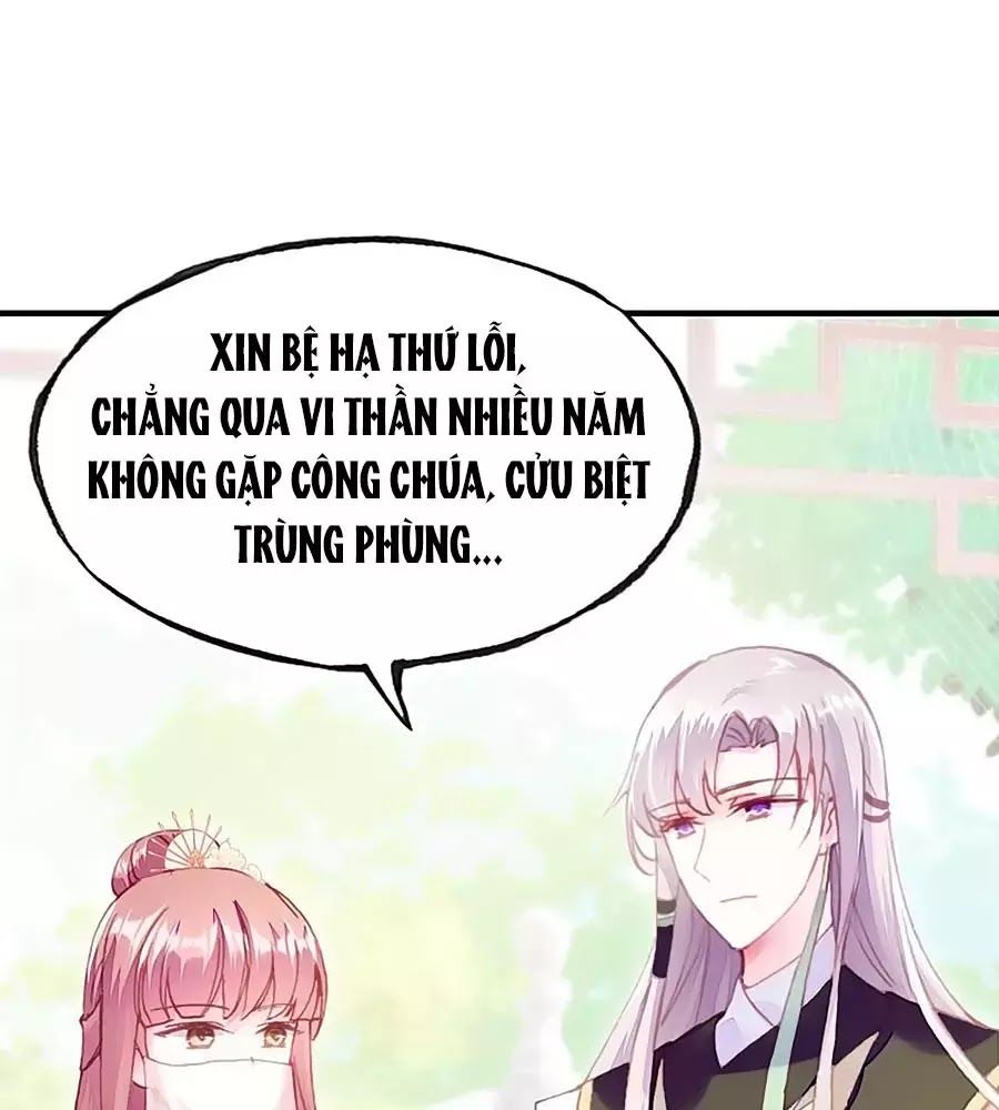Trẫm Cũng Không Muốn Quá Khí Phách Chapter 26 - Trang 2