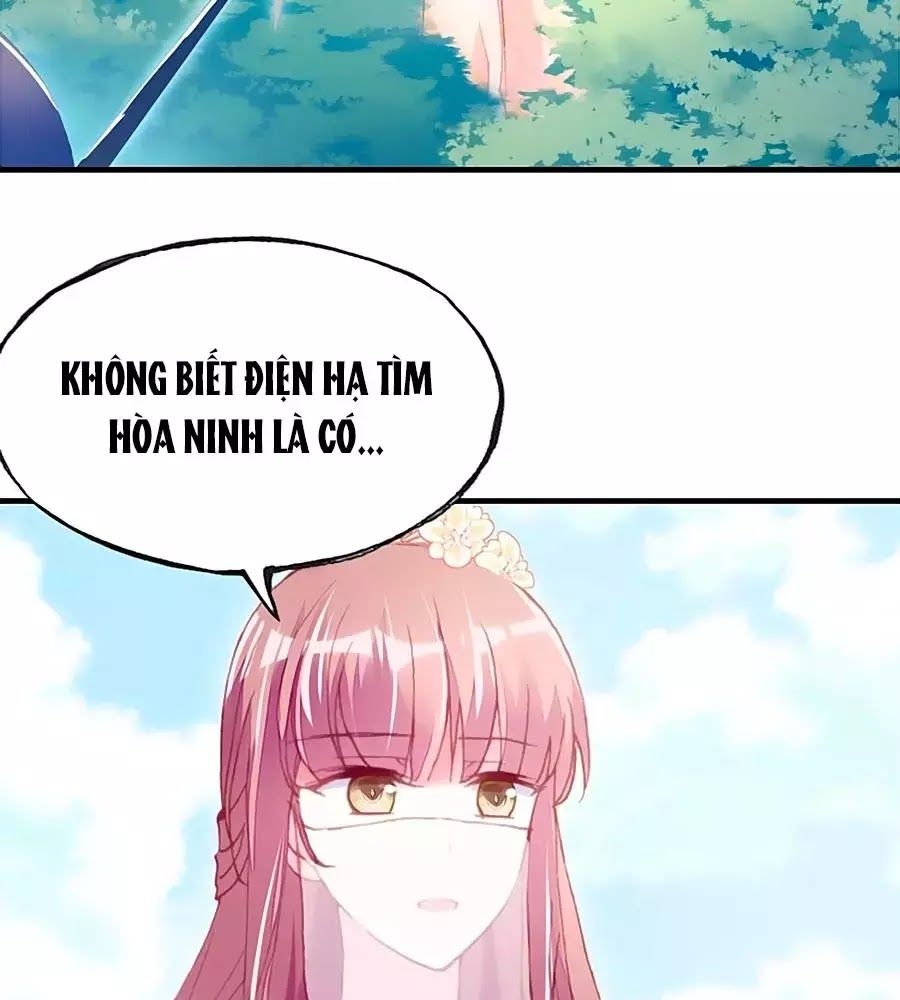 Trẫm Cũng Không Muốn Quá Khí Phách Chapter 26 - Trang 2
