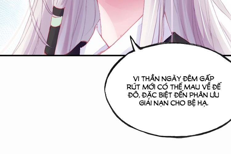 Trẫm Cũng Không Muốn Quá Khí Phách Chapter 3 - Trang 2