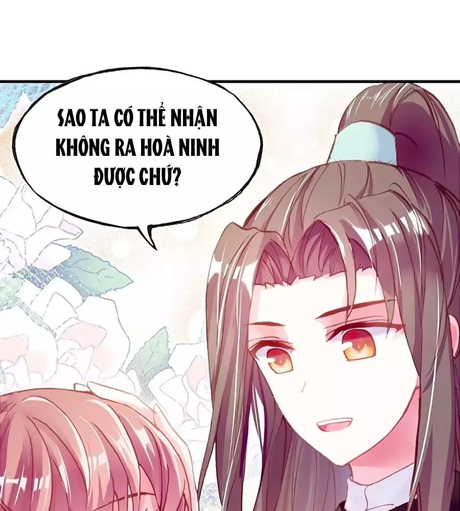 Trẫm Cũng Không Muốn Quá Khí Phách Chapter 30 - Trang 2