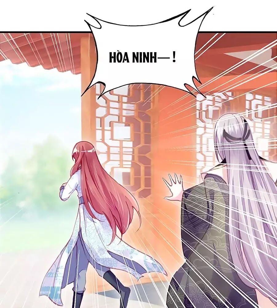 Trẫm Cũng Không Muốn Quá Khí Phách Chapter 37 - Trang 2
