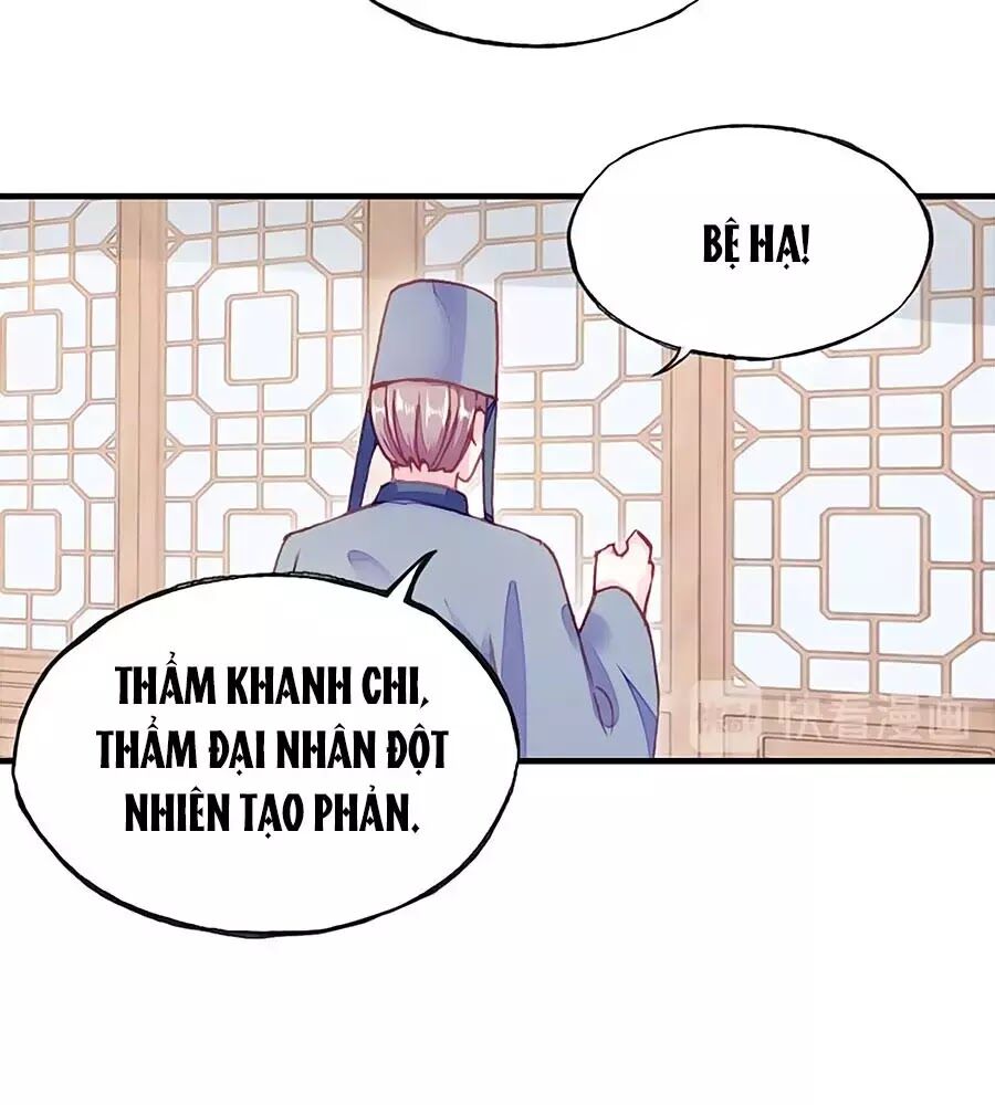 Trẫm Cũng Không Muốn Quá Khí Phách Chapter 37 - Trang 2