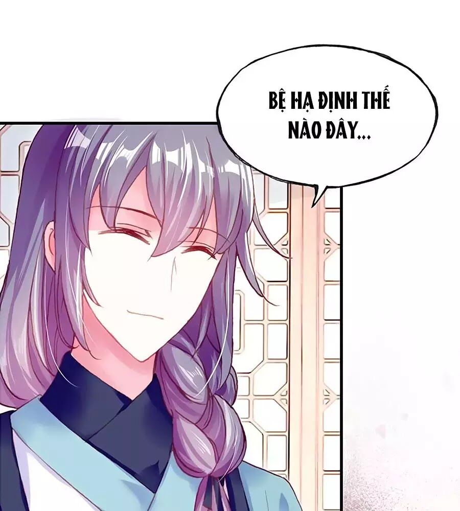 Trẫm Cũng Không Muốn Quá Khí Phách Chapter 37 - Trang 2