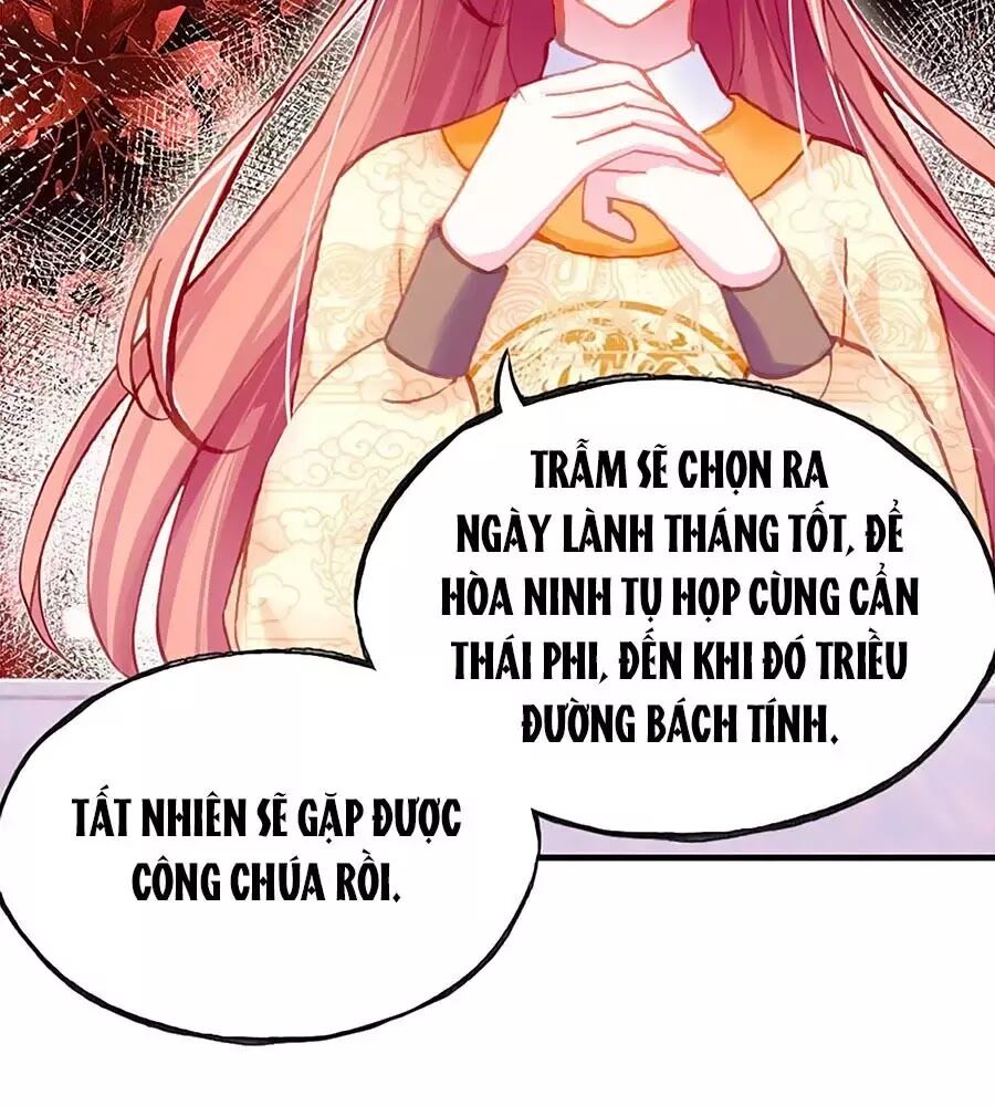 Trẫm Cũng Không Muốn Quá Khí Phách Chapter 37 - Trang 2