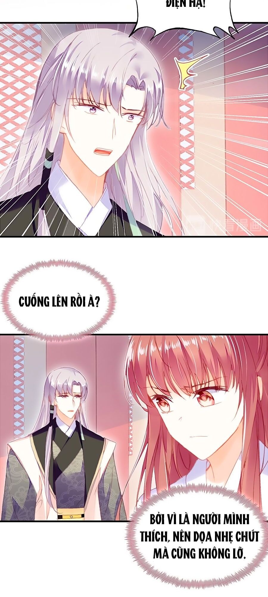 Trẫm Cũng Không Muốn Quá Khí Phách Chapter 47 - Trang 2