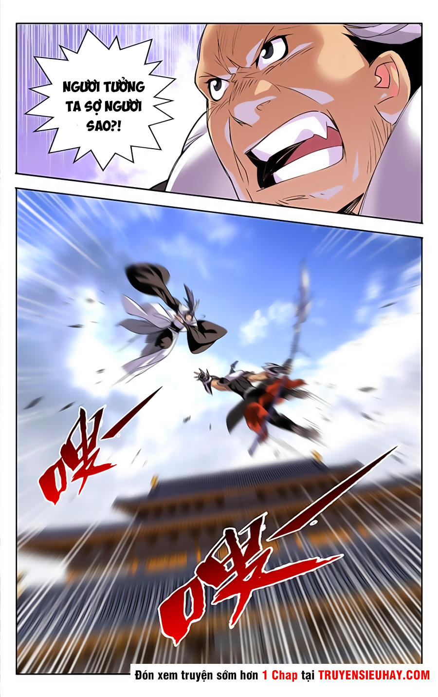 Trảm Đạo Kỷ Chapter 11 - Trang 2