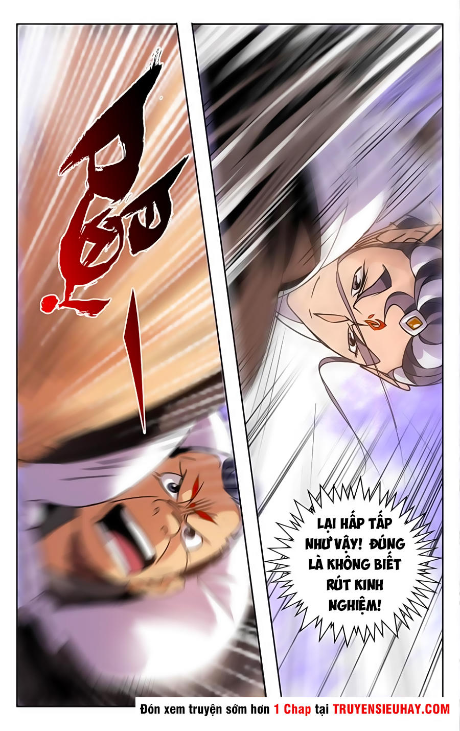 Trảm Đạo Kỷ Chapter 11 - Trang 2