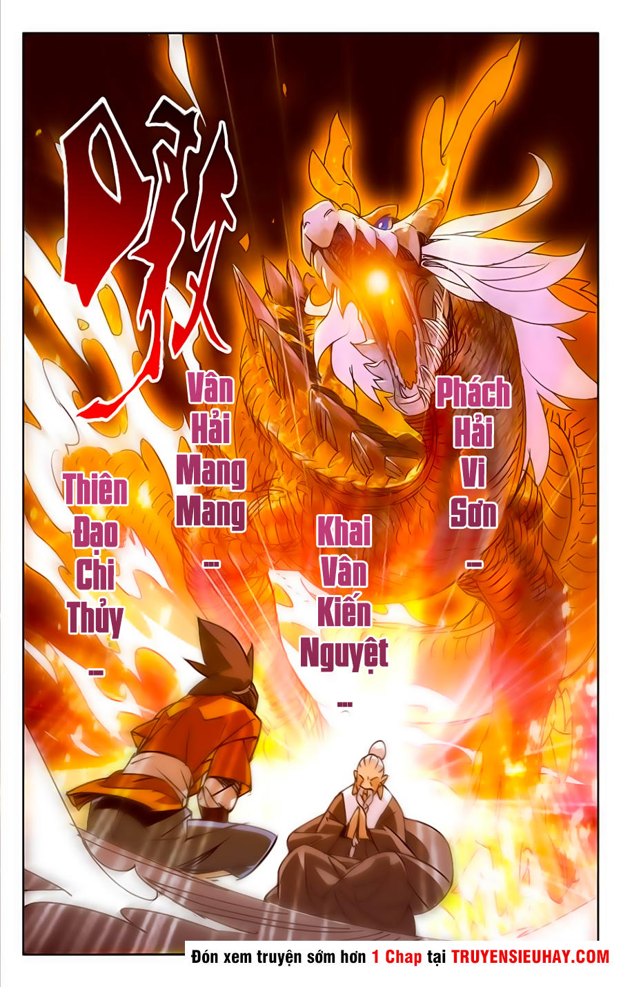 Trảm Đạo Kỷ Chapter 14 - Trang 2