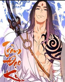 Trảm Đạo Kỷ Chapter 15 - Trang 2