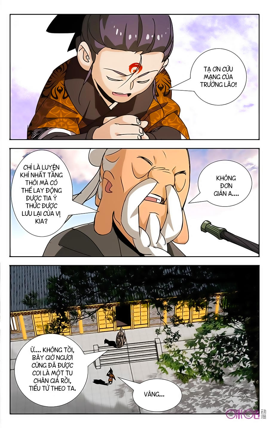 Trảm Đạo Kỷ Chapter 15 - Trang 2