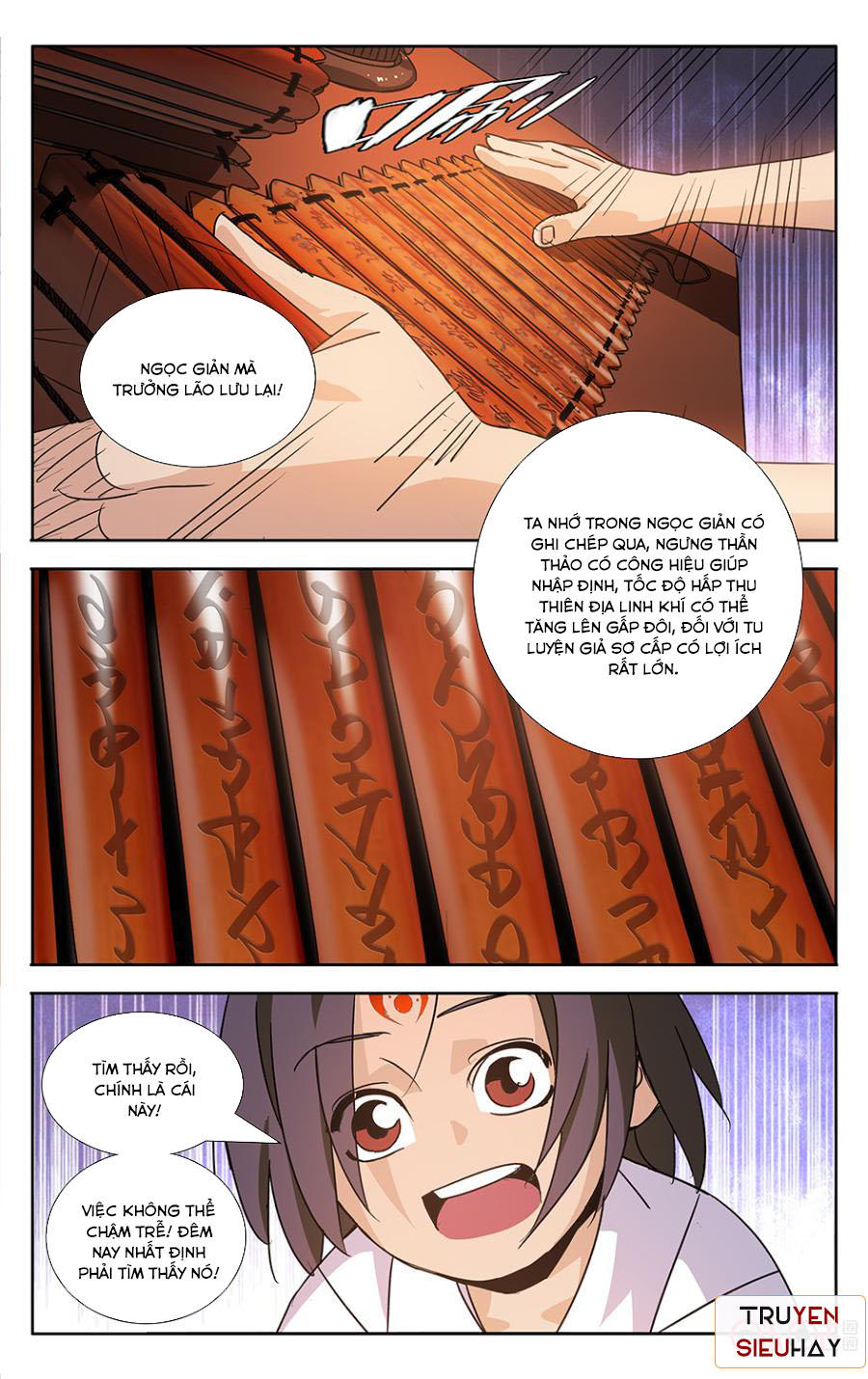 Trảm Đạo Kỷ Chapter 18 - Trang 2