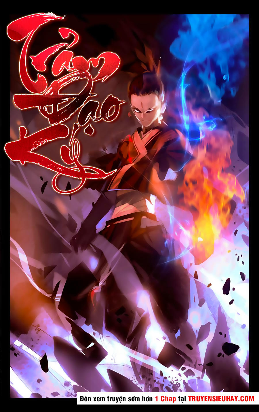 Trảm Đạo Kỷ Chapter 7 - Trang 2