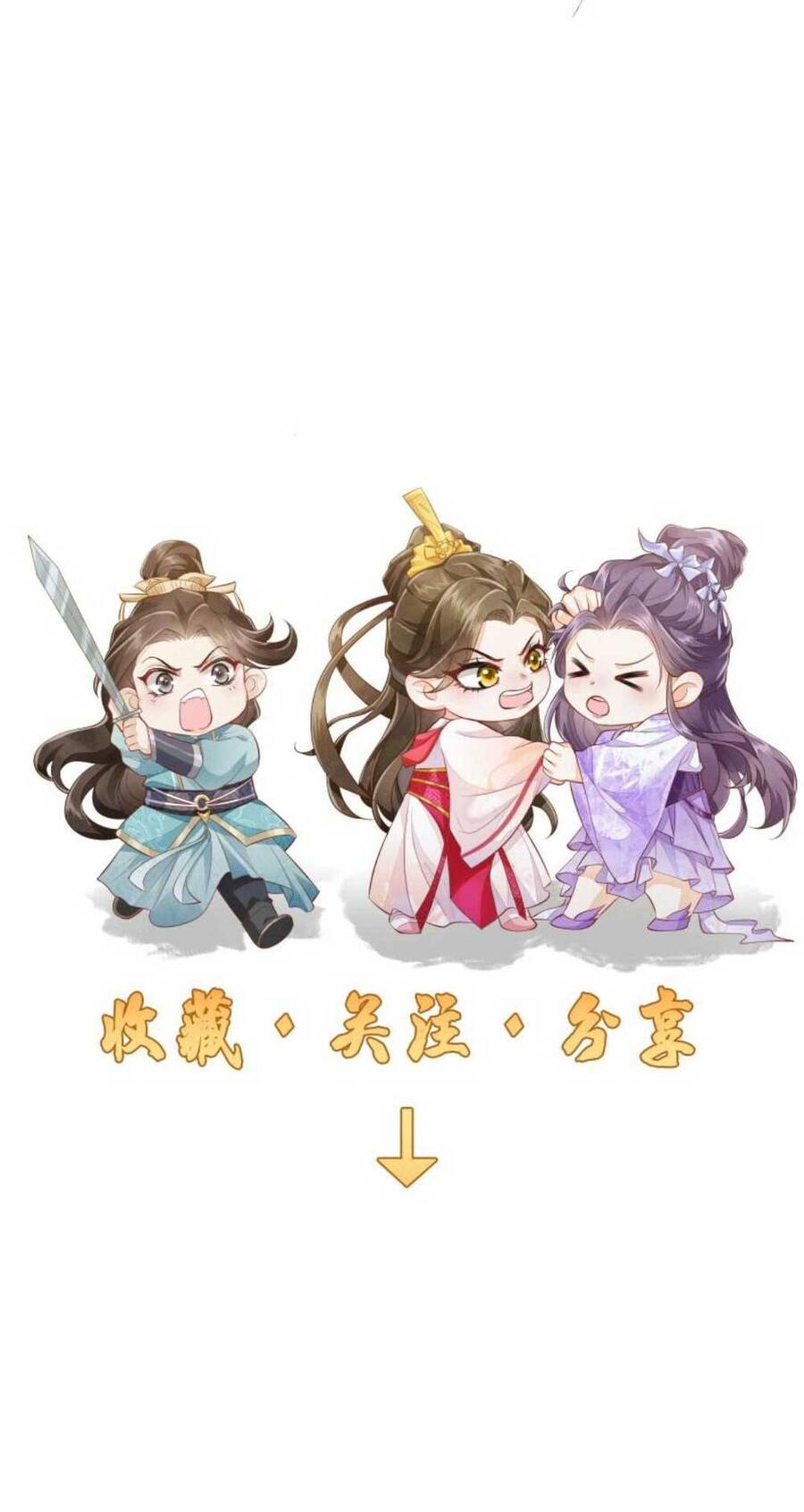 Trăm Kiếp Luân Hồi, Kiếp Này Ta Chỉ Muốn Lười Biếng Chapter 10 - Trang 2