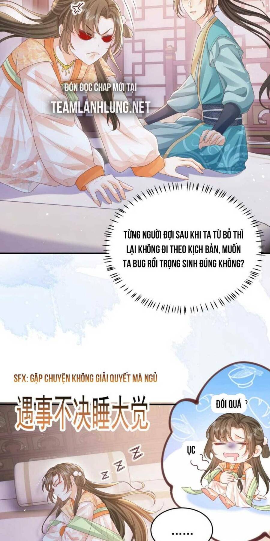 Trăm Kiếp Luân Hồi, Kiếp Này Ta Chỉ Muốn Lười Biếng Chapter 11 - Trang 2