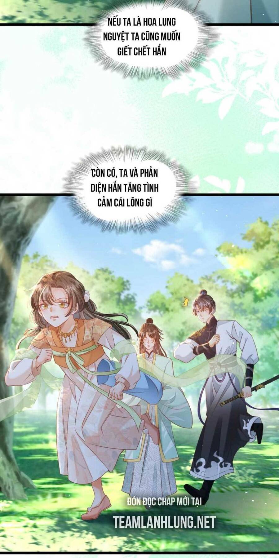 Trăm Kiếp Luân Hồi, Kiếp Này Ta Chỉ Muốn Lười Biếng Chapter 14 - Trang 2