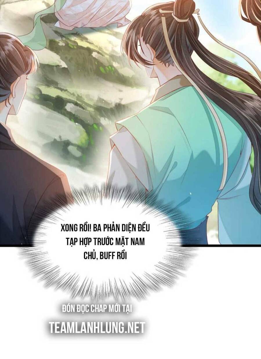 Trăm Kiếp Luân Hồi, Kiếp Này Ta Chỉ Muốn Lười Biếng Chapter 14 - Trang 2