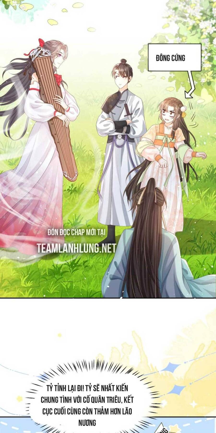 Trăm Kiếp Luân Hồi, Kiếp Này Ta Chỉ Muốn Lười Biếng Chapter 15 - Trang 2