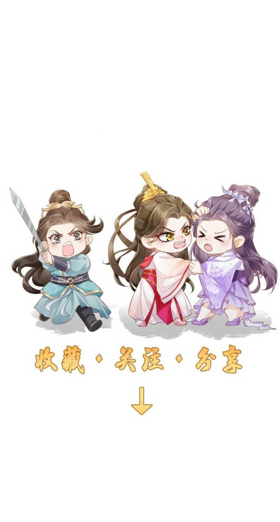 Trăm Kiếp Luân Hồi, Kiếp Này Ta Chỉ Muốn Lười Biếng Chapter 15 - Trang 2