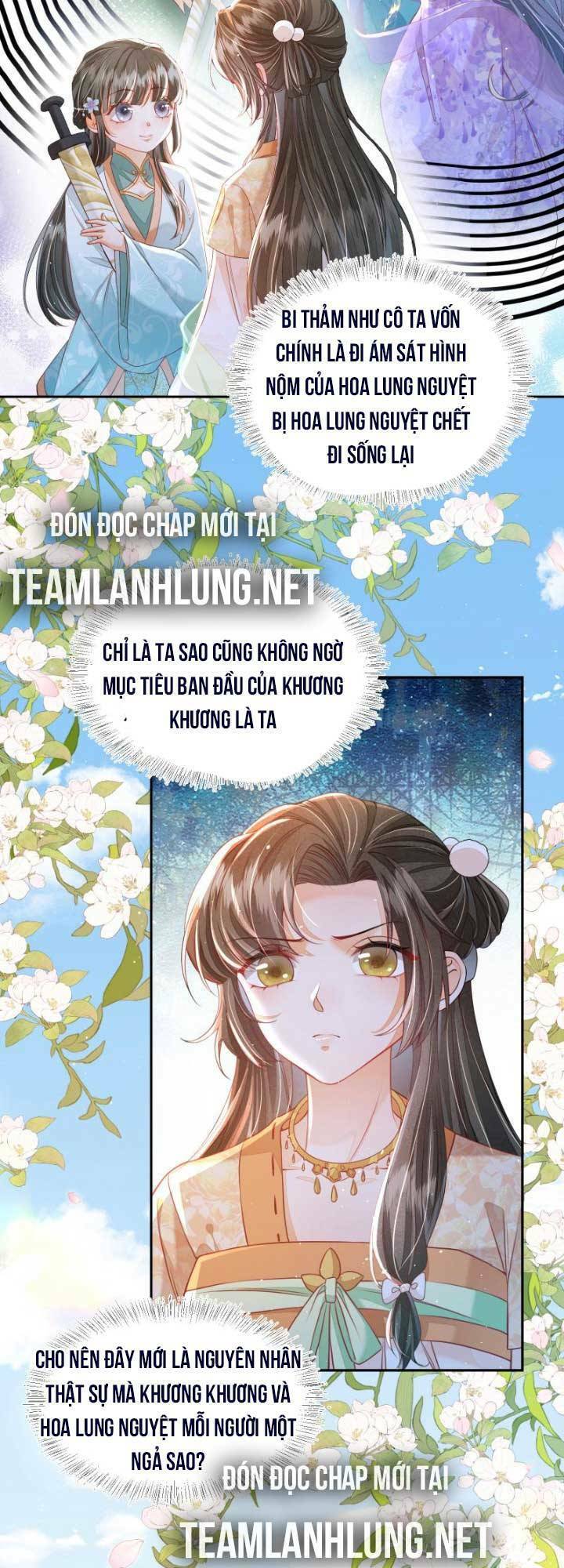 Trăm Kiếp Luân Hồi, Kiếp Này Ta Chỉ Muốn Lười Biếng Chapter 17 - Trang 2