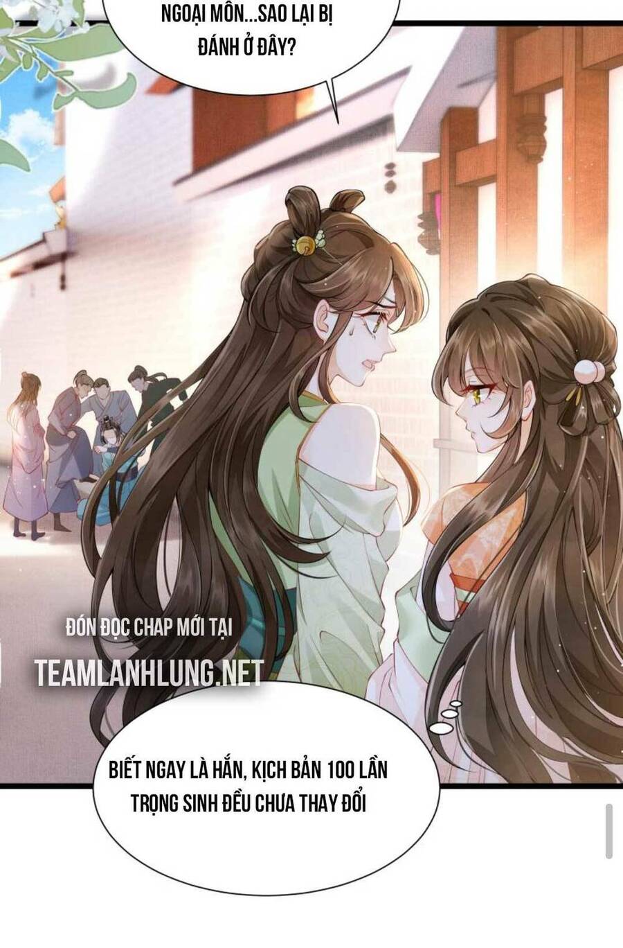 Trăm Kiếp Luân Hồi, Kiếp Này Ta Chỉ Muốn Lười Biếng Chapter 2 - Trang 2