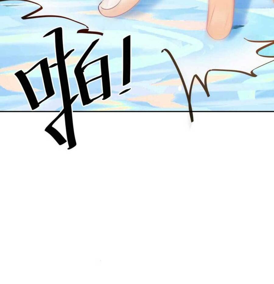 Trăm Kiếp Luân Hồi, Kiếp Này Ta Chỉ Muốn Lười Biếng Chapter 22 - Trang 2