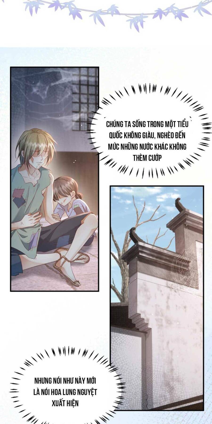 Trăm Kiếp Luân Hồi, Kiếp Này Ta Chỉ Muốn Lười Biếng Chapter 25 - Trang 2