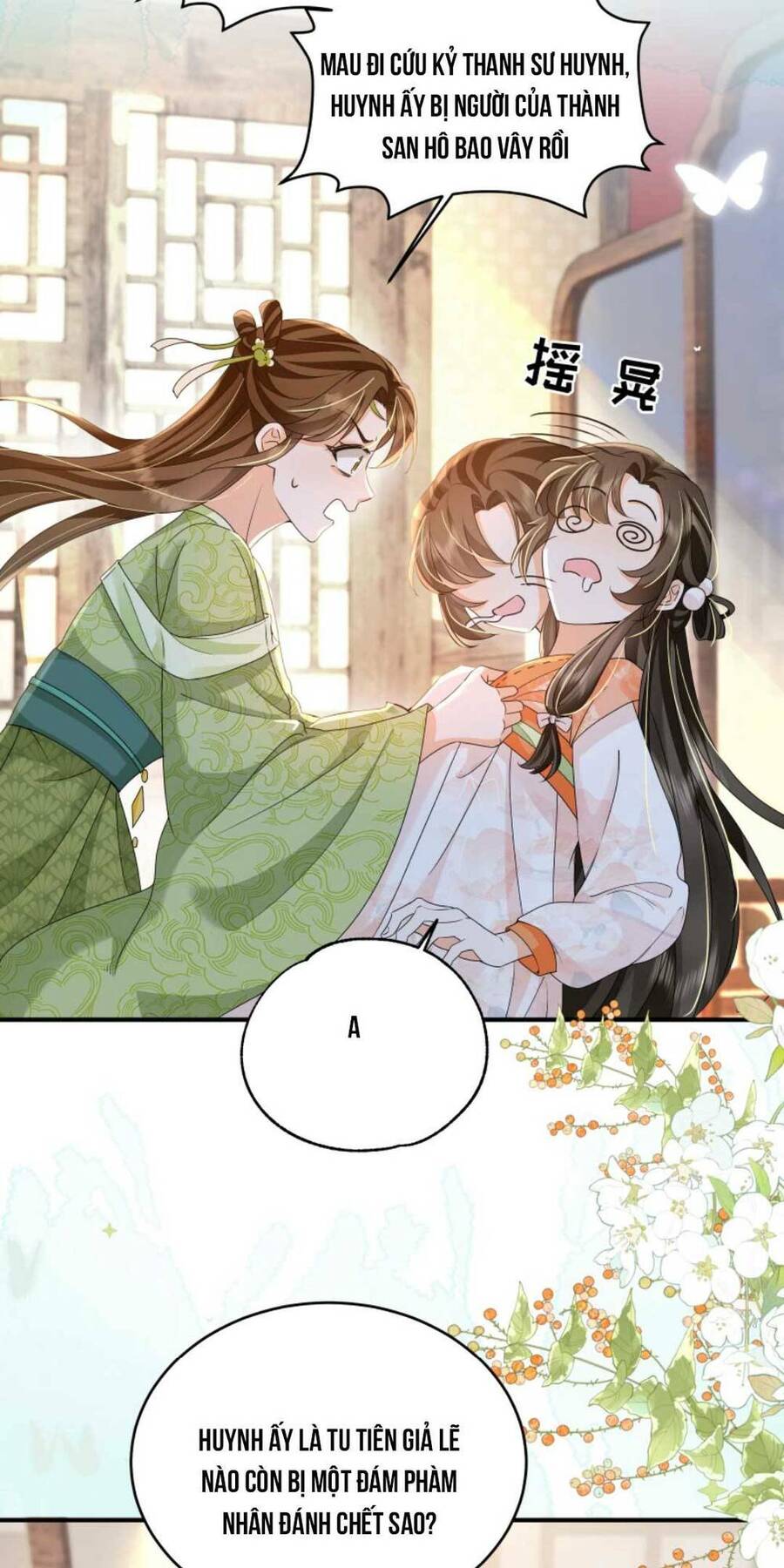 Trăm Kiếp Luân Hồi, Kiếp Này Ta Chỉ Muốn Lười Biếng Chapter 25 - Trang 2