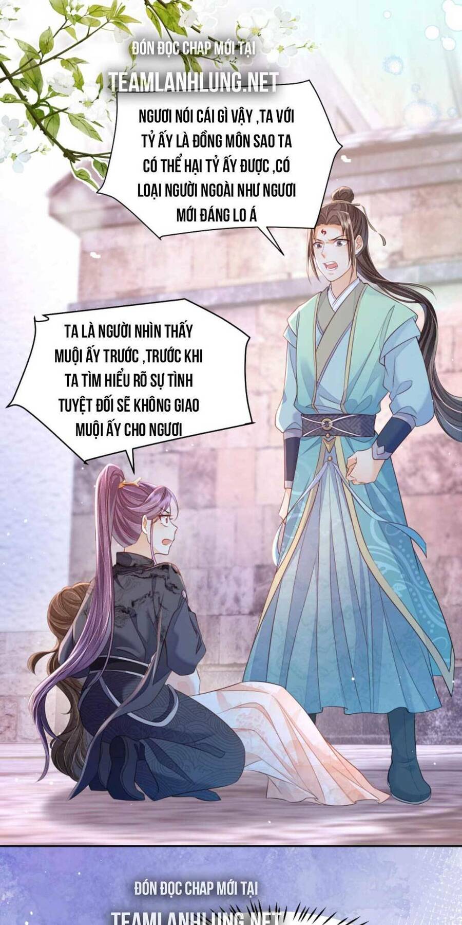 Trăm Kiếp Luân Hồi, Kiếp Này Ta Chỉ Muốn Lười Biếng Chapter 26 - Trang 2