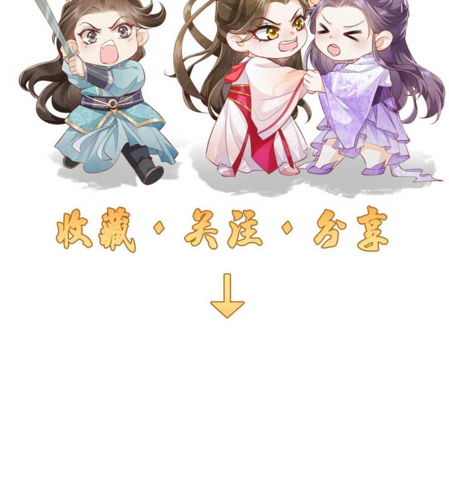 Trăm Kiếp Luân Hồi, Kiếp Này Ta Chỉ Muốn Lười Biếng Chapter 26 - Trang 2