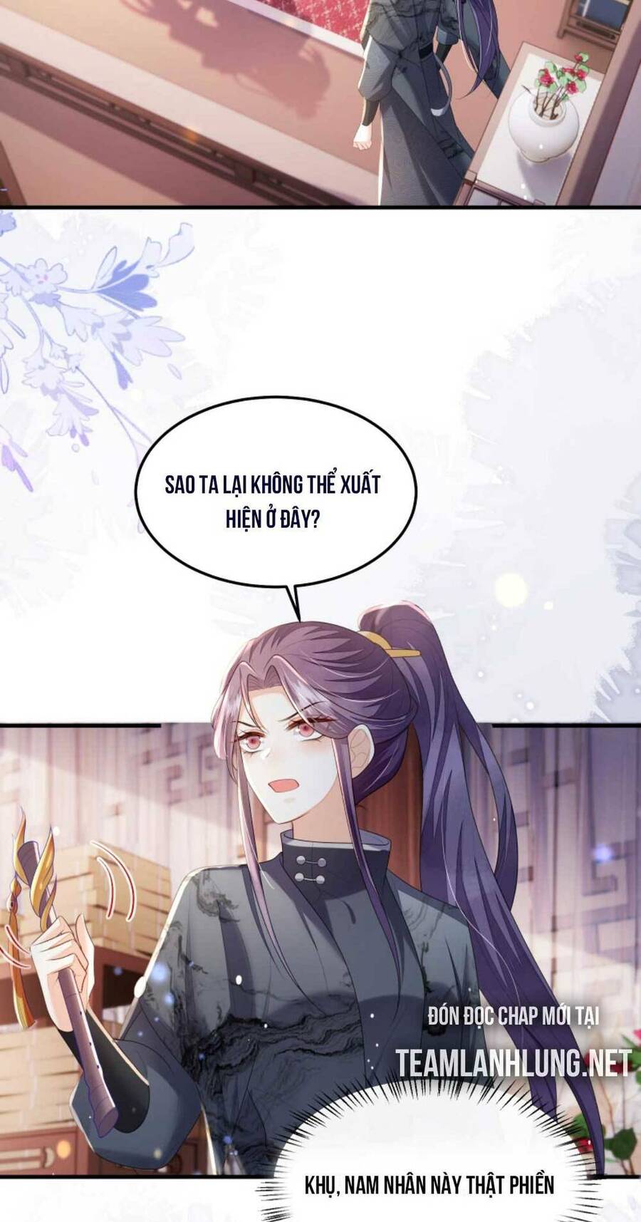 Trăm Kiếp Luân Hồi, Kiếp Này Ta Chỉ Muốn Lười Biếng Chapter 28 - Trang 2